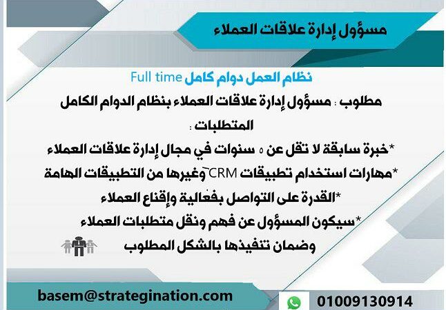 alanat.net66bb0f7f964a7