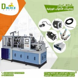 alanat.net66cb37385a3f8