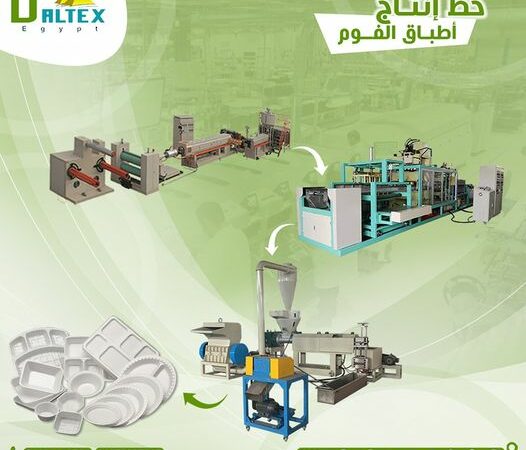 alanat.net66d587beb56d7
