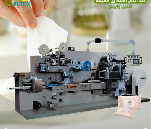 alanat.net66d81e099e005