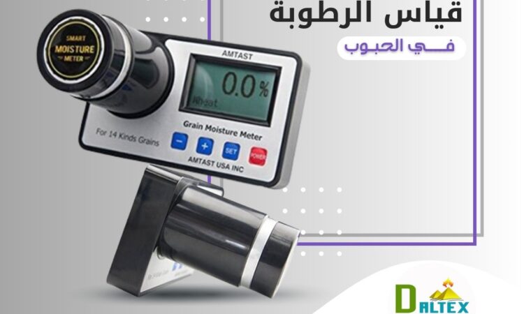 alanat.net66ded9c671447