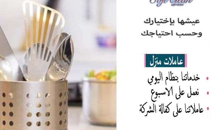 alanat.net66e2db7a510b0