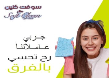 alanat.net66efe612057cf