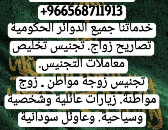 alanat.net66f7e0a85f284