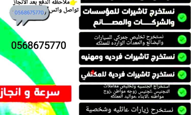 alanat.net67053212ab1fb