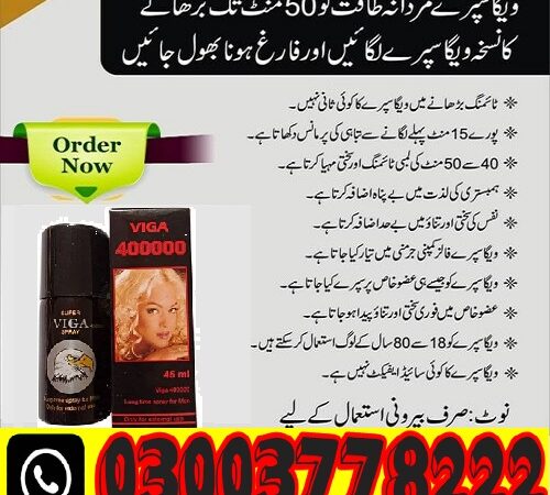alanat.net6708f18625d1f