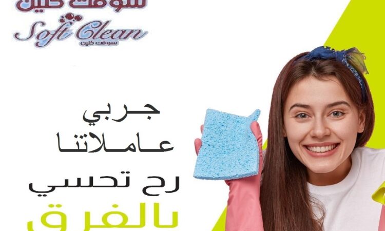 alanat.net670a3c526be21