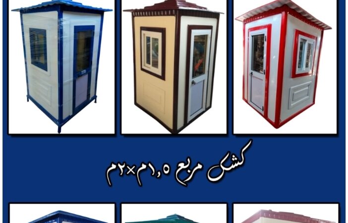 alanat.net670b91c4c2007