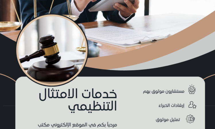 alanat.net670d7d74173c7