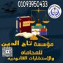 alanat.net670e664797274