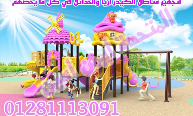 alanat.net67263d434e250
