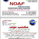 alanat.net672d4b4f41210