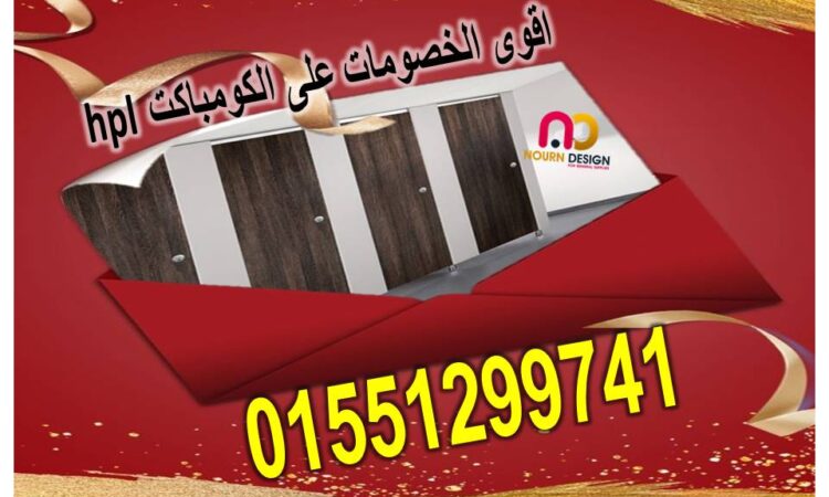 alanat.net67360248cbcae