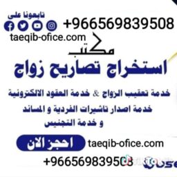alanat.net6745e27a6b09d