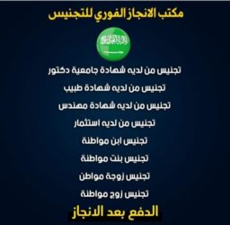 alanat.net6745f1bb09ddb
