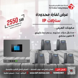 09448478 805c 45e1 9fcb c17330622d3e