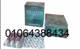 476373692 1171824454649612 3797675048792096367 n