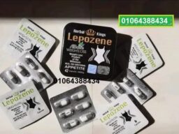 476465708 1173082754523782 2550663420297987628 n