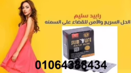 477413021 1173119721186752 869826849660151051 n