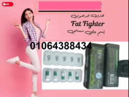 478048971 1173255471173177 4556753065895470798 n
