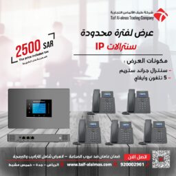 80a41e4b dc67 470f a054 7045675af261