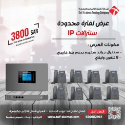 991dbeff cc08 416c 9027 bf62d21d92ed