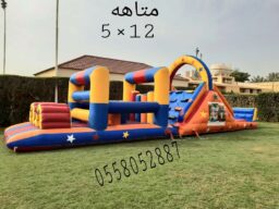 IMG 20240321 005556 213