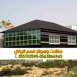 Picsart 24 11 20 18 16 02 000