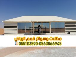 Picsart 24 11 20 18 16 42 092