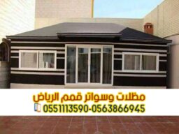 Picsart 24 11 20 18 17 05 062