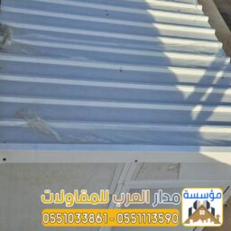 Picsart 24 12 21 12 12 04 213