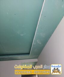 Picsart 25 01 04 02 00 40 000