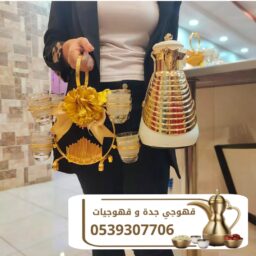 Picsart 25 01 19 03 02 58 702 3