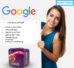 Screenshot 2025 02 09 151947
