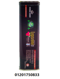 Screenshot 2025 02 10 090940