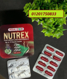 Screenshot 2025 02 10 121743