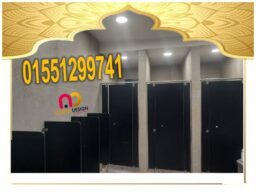 Slide12 2