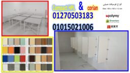 Slide13 2