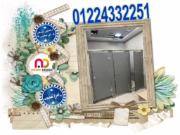 Slide14 1