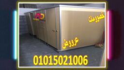 Slide14