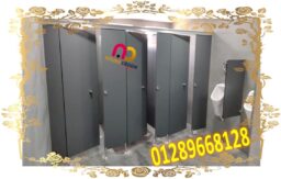 Slide16