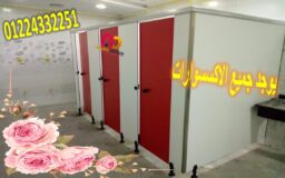 Slide19