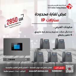 b676b401 ea92 4260 a518 320e305d541e