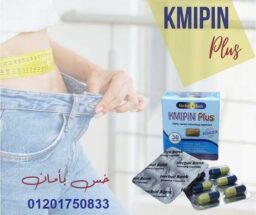 kbsolat kmbyn bls lhrk aldhon okhsarh alozn 16088723 jpeg