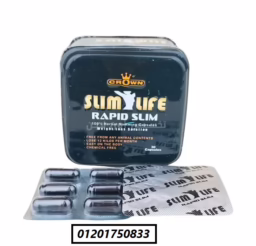rapid slim slimlife 700x700 1