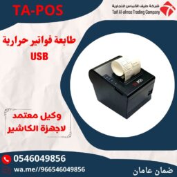 عادية