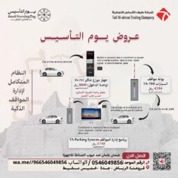 منشور Instagram بيج وبني تصميم داخلي 2 1