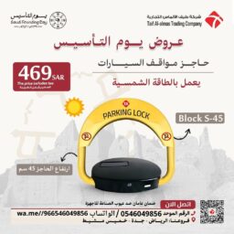 منشور Instagram بيج وبني تصميم داخلي 2 3