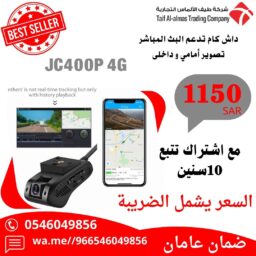 منشور Instagram بيج وبني تصميم داخلي 47