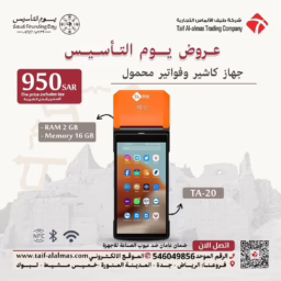 منشور Instagram بيج وبني تصميم داخلي 89